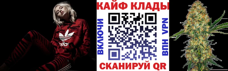Купить наркотики сайты Тамбов АМФЕТАМИН 