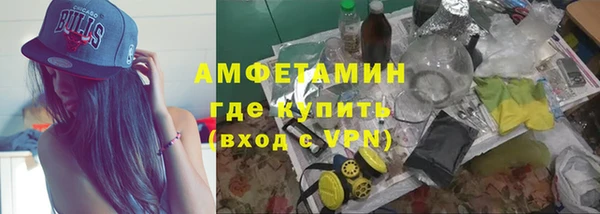 гашишное масло Надым