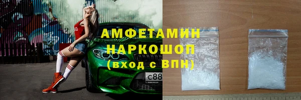 гашишное масло Надым