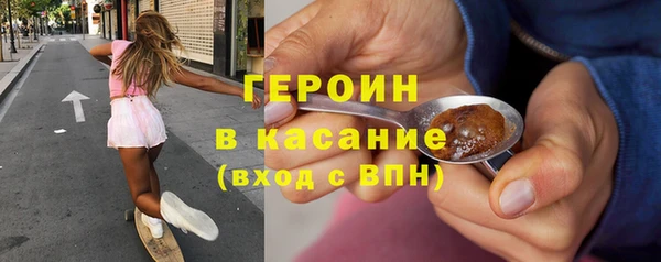 шишки Навашино