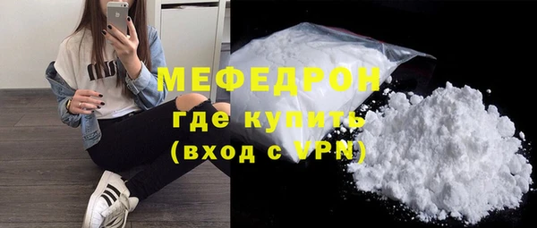 шишки Навашино