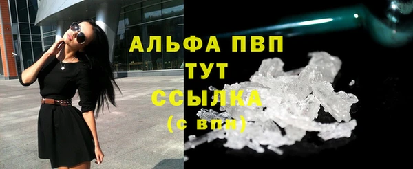 марихуана Наволоки