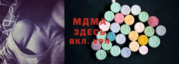 марихуана Наволоки