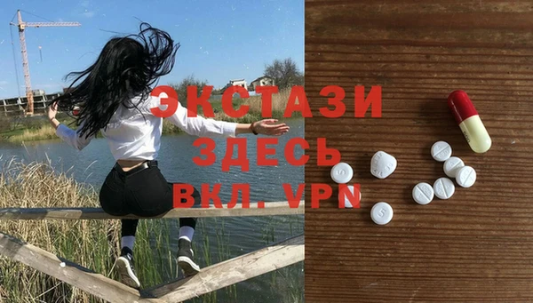гашишное масло Надым