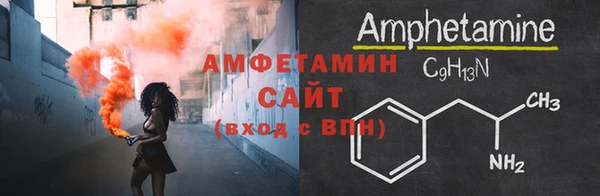 шишки Навашино