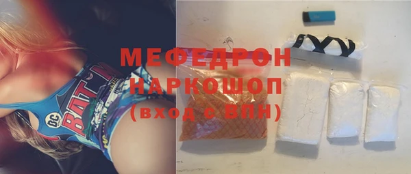 марихуана Наволоки