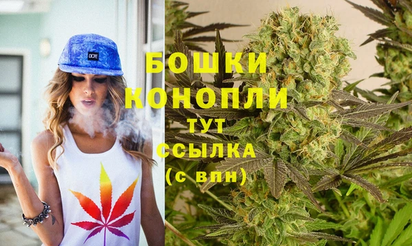 гашишное масло Надым