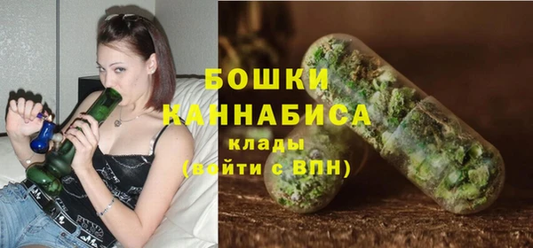шишки Навашино