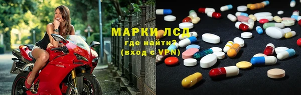 шишки Навашино