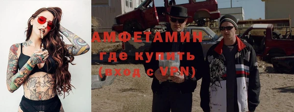 марихуана Наволоки