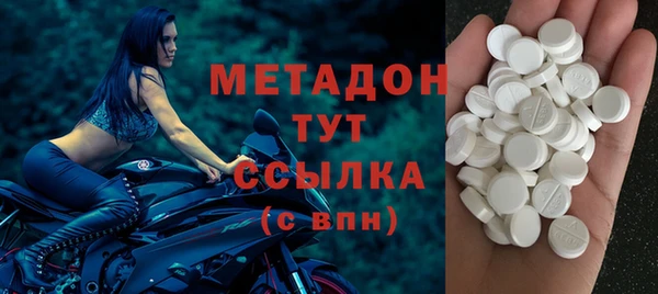 шишки Навашино