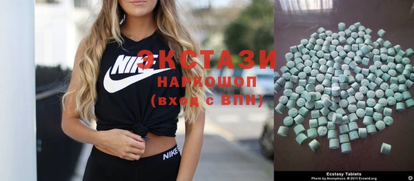 марихуана Наволоки