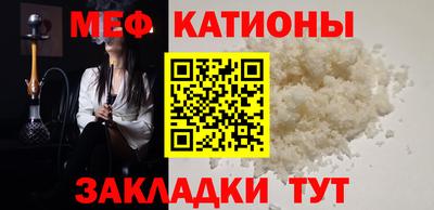 амфетамин Камышлов