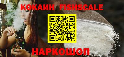 мефедрон мука Канаш