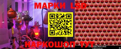 мефедрон мука Канаш