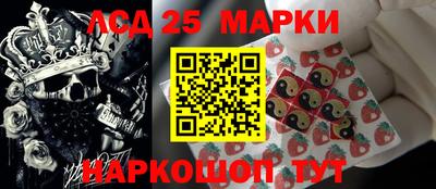 амфетамин Камышлов