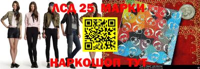 мефедрон мука Канаш