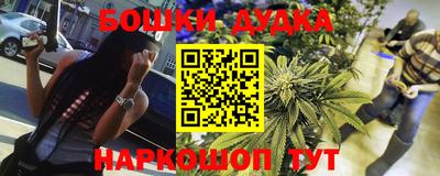 мефедрон мука Канаш