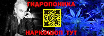мефедрон мука Канаш