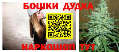 амфетамин Камышлов