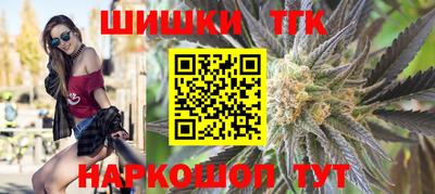 наркотики Кандалакша