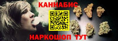 амфетамин Камышлов
