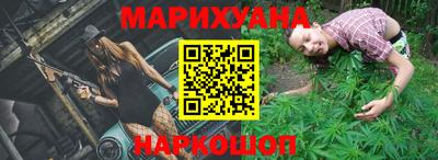 мефедрон мука Канаш
