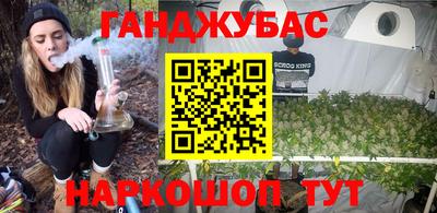 мефедрон мука Канаш