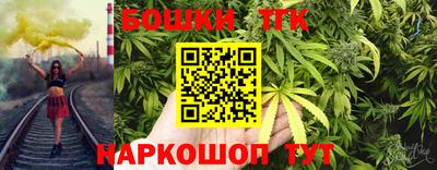 наркотики Кандалакша