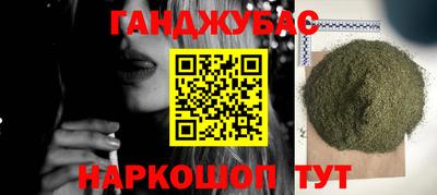 мдпв Комсомольск-на-Амуре