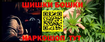 мефедрон мука Канаш