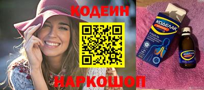 мефедрон мука Канаш