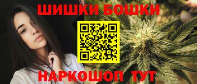 амфетамин Камышлов