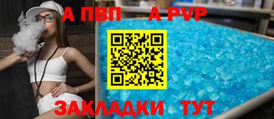 наркотики Кандалакша