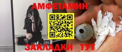 наркотики Кандалакша