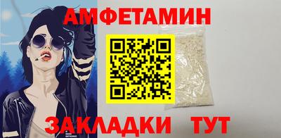 мефедрон мука Канаш