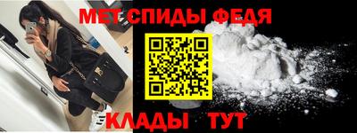 наркотики Кандалакша