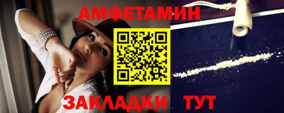 мефедрон мука Канаш