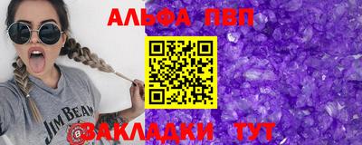 наркотики Кандалакша