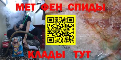 наркотики Кандалакша