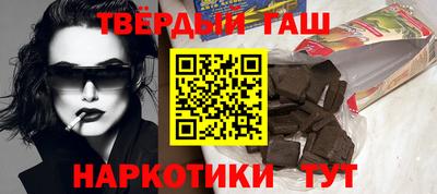 мефедрон мука Канаш