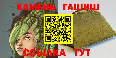 наркотики Кандалакша
