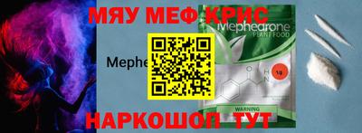 наркотики Кандалакша