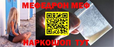 наркотики Кандалакша