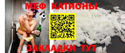 амфетамин Камышлов
