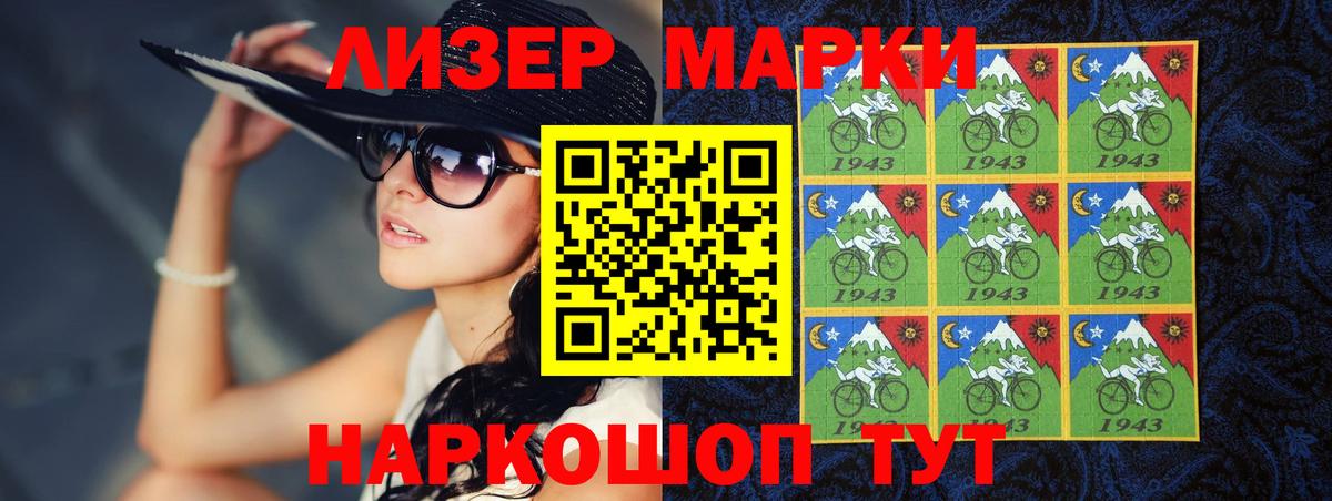 Тамбов  ЛСД экстази ecstasy  LSD-25 экстази кислота  Лсд 25 экстази  Вход с VPN 